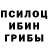 ТГК жижа Barbara Obi
