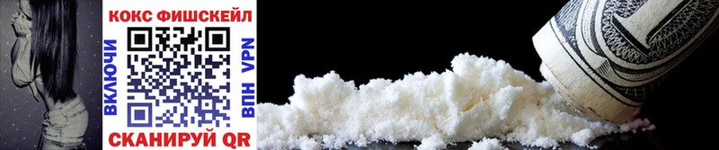 Купить  Болгар  Cocaine Боливия 