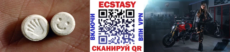 Купить где  Болгар  Ecstasy 280мг 
