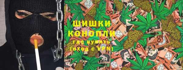 твердый Куйбышев