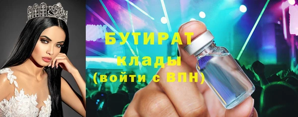 марки lsd Лиски