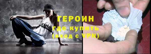 альфа пвп Лихославль