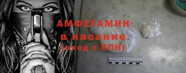 соль курить ск Кулебаки