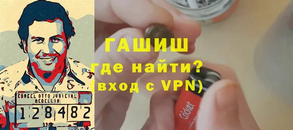 твердый Куйбышев