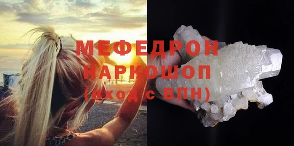 jwh Кукмор