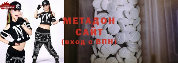 jwh Кукмор