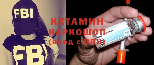 твердый Куйбышев