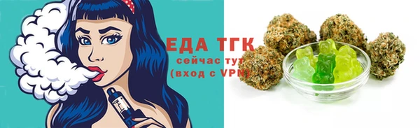 jwh Кукмор