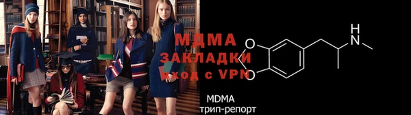 jwh Кукмор