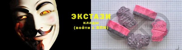 соль курить ск Кулебаки