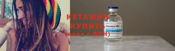 jwh Кукмор
