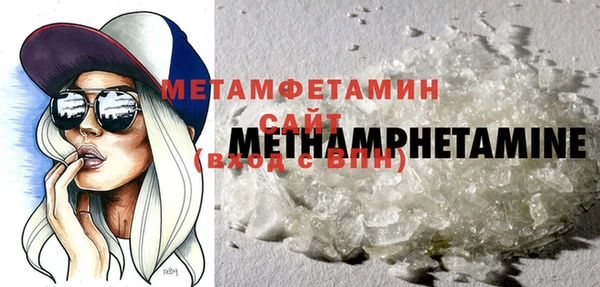твердый Куйбышев