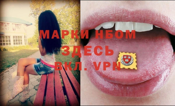 jwh Кукмор
