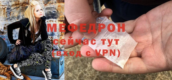 соль курить ск Кулебаки