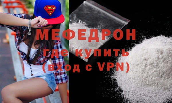 jwh Кукмор