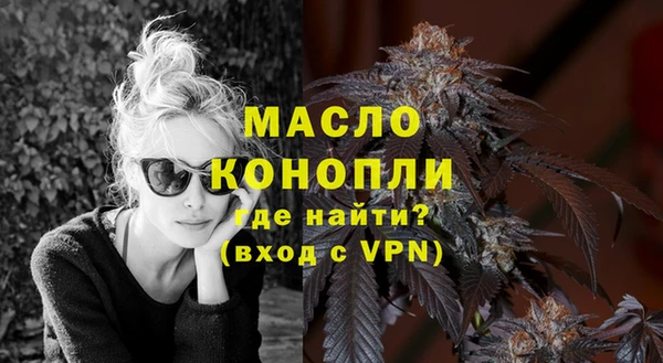 соль курить ск Кулебаки