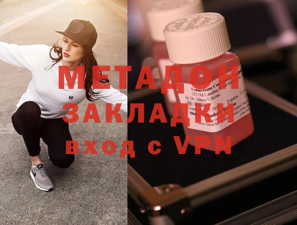 jwh Кукмор
