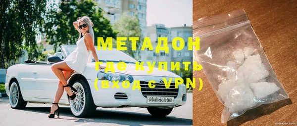твердый Куйбышев