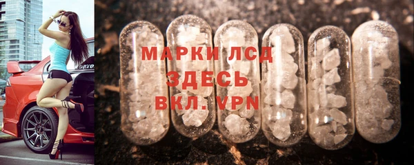 соль курить ск Кулебаки