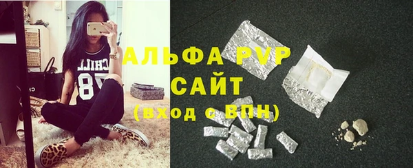 твердый Куйбышев