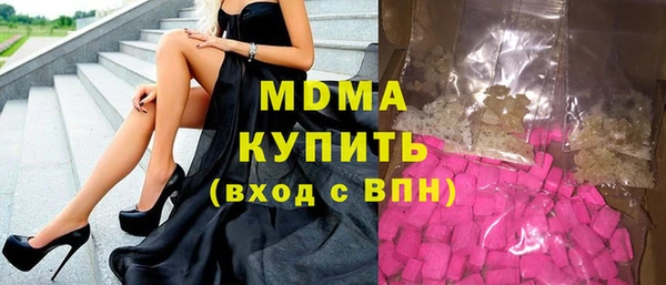 jwh Кукмор
