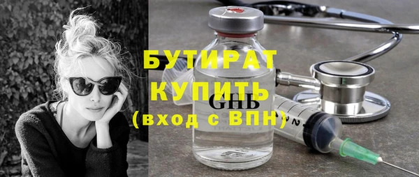 твердый Куйбышев