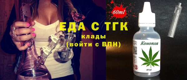 твердый Куйбышев