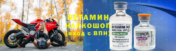 твердый Куйбышев