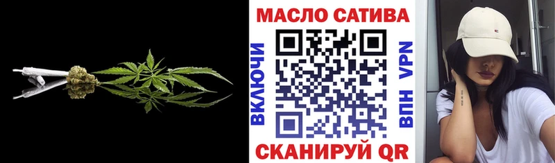Купить где  Болгар  Дистиллят ТГК жижа 